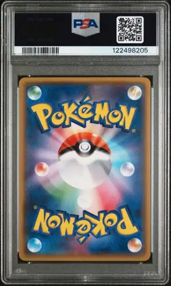 Pokemon PSA 10 Mewtwo #049 Holo 1st Ed Exp 20th Anniversary 2016 Japanese - Image 3