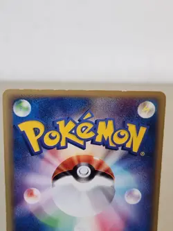 Pokemon 2003 Japanese Treecko Deck - Scyther EX 001/019 Card - Image 3