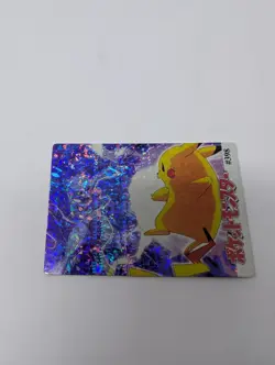 Pikachu Vs Mewtwo #398 Pokemon Vending Prism Sticker #404 Back - Image 1