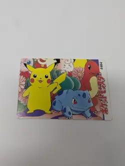 Pikachu Vs Mewtwo #398 Pokemon Vending Prism Sticker #404 Back - Image 2