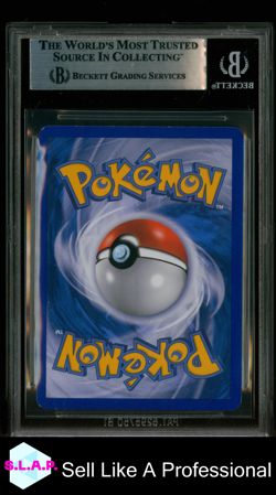 PALKIA HOLO R 2011 POKEMON CALL OF LEGENDS SHINY GERMAN SL8 BGS 7.5 - Image 2