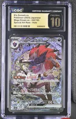CGC 10 Pristine N's Zoroark ex 242/193 SAR Pokemon Japanese Mega Dream ex M2a - Image 1