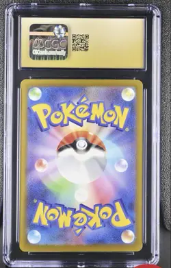 CGC 10 Pristine N's Zoroark ex 242/193 SAR Pokemon Japanese Mega Dream ex M2a - Image 2