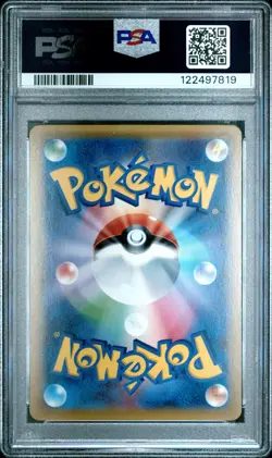 Pokemon PSA 10 Machamp #057 Holo 1st Edition Exp 20Th Anniversary 2016 Japanese - Image 3