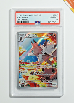 Pokemon PSA 10 Lycanroc #107 SV9 Battle Partners Art Rare 2025 Japanese - Image 1