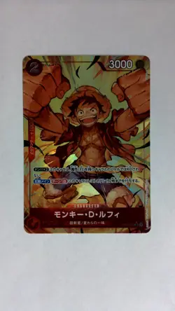 One Piece Monkey.D.Luffy Alternate Art OP01-024 Japanese - Image 1
