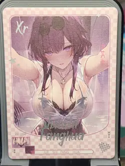 Makima U Peerless Beauty 2 Card Goddess Story Anime Waifu XR XR-004 HIT - Image 1
