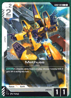 Methuss - Dual Impact GD02-081 - Gundam Card Game TCG Card - Image 1