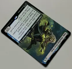 MTG Lorwyn Eclipsed Tam Legendary Creature RARE REGULAR #0380 - Image 4