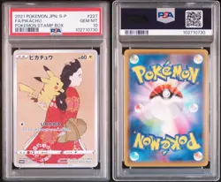 2021 Pokemon Pikachu Stamp Box Full Art Japanese S-P Promo #227 PSA 10 GEM MINT - Image 3