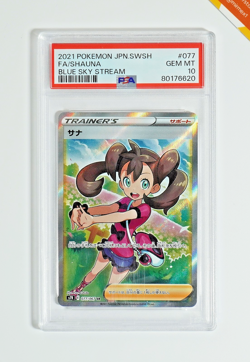 Pokemon PSA 10 Shauna #077 Full Art Blue Sky Stream 2021 Italiano - Image 1