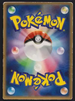 Pokemon TCG Fissure's Deoxys Vs Pack Lenticular 2004 Movie Japanese Promo Card - Image 2