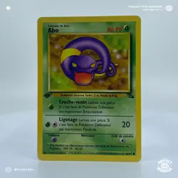 ABO 46/62 EDITION 1 ED1 Fossil VF FR Carte Pokemon - Image 2