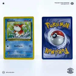 POISSIRENE 53/64 Edition 1 ED1 Jungle VF FR Carte Pokemon - Image 1
