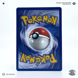 POISSIRENE 53/64 Edition 1 ED1 Jungle VF FR Carte Pokemon - Image 3