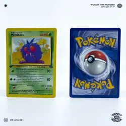 MIMITOSS 63/64 Jungle Edition 1 ED1 VF FR Carte Pokemon - Image 1