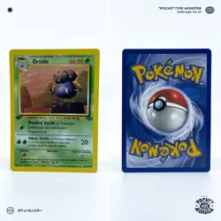 ORTIDE 37/64 Jungle Edition 1 ED1 VF FR Carte Pokemon - Image 1