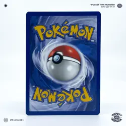ORTIDE 37/64 Jungle Edition 1 ED1 VF FR Carte Pokemon - Image 3