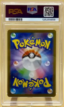 PSA 10 Articuno 102/100 Battle Partners sv9 carta gradata Pokemon 2025 - Image 2
