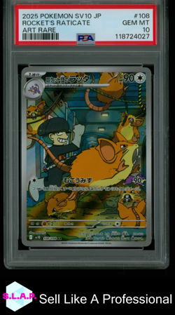 ROCKET'S RATICATE ART RARE POKEMON JAP SV10-GLORY OF TEAM ROCKET 2025 108 PSA 10 - Image 1