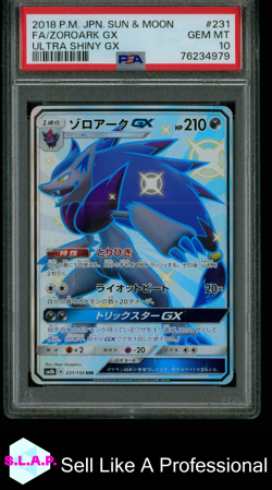 FA/ZOROARK GX ULTRA SHINY GX POKEMON JAP SM ULTRA SHINY GX 2018 231 PSA 10 - Image 1