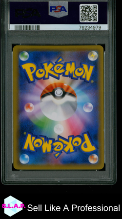 FA/ZOROARK GX ULTRA SHINY GX POKEMON JAP SM ULTRA SHINY GX 2018 231 PSA 10 - Image 2