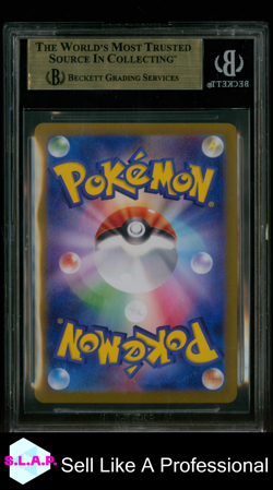EEVEE AR 2024 POKEMON SC&VI ENHANCED EXPANSION PACK CRIMSON HAZE JAP 078 BGS 9.5 - Image 2