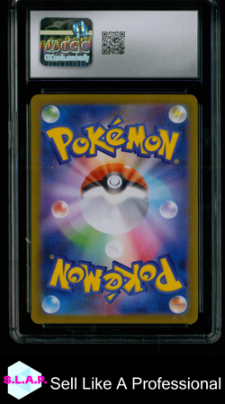 UMBREON HIGH CLASS PACK:TERASTAL FEST EX SV8A MASTER BALL 092/187 POKEMON CGC 10 - Image 2
