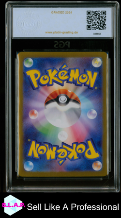 DRAGONAIR 2023 POKEMON JAPANESE 151 182/165 PGS 10 - Image 2