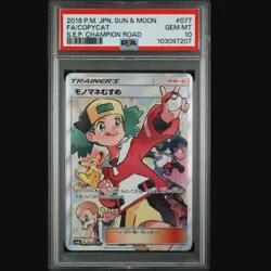 Pokemon Copycat SM6b 077/066 PSA 10 GEM MINT S.E.P Champion Road Sun & Moon - Image 1