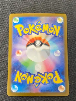 JAPANESE POKEMON PROTECTIVE GOGGLES 157/165 REVERSE POKEBALL SV2A 151 - MINT - Image 3
