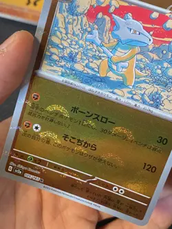 JAPANESE POKEMON MAROWAK 105/165 REVERSE POKEBALL SV2A 151 OSSATUEUR - MINT - Image 2