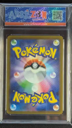 Pokemon MEW - VSTAR UNIVERSE - 183/172 JPN Arkezon 10(No PSA) - Image 2