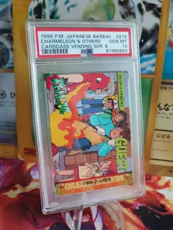 Pokemon Card 229 Carddass Vending Charmeleon & Others Glutex Japanese PSA 10 - Image 1