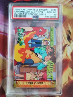 Pokemon Card 229 Carddass Vending Charmeleon & Others Glutex Japanese PSA 10 - Image 2