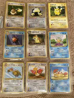 1996 Pokemon Cards In Japanese Collection. Lightly Played Condition - Image 1