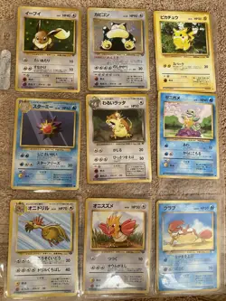 1996 Pokemon Cards In Japanese Collection. Lightly Played Condition - Image 2