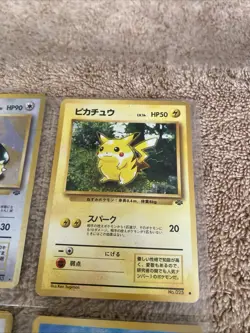 1996 Pokemon Cards In Japanese Collection. Lightly Played Condition - Image 4