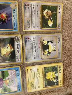 1996 Pokemon Cards In Japanese Collection. Lightly Played Condition - Image 5