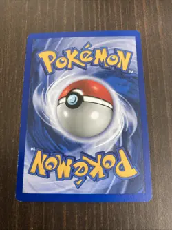 Mantine 74/105 Neo Destiny Rare Vintage Pokemon Card Manntine Manatine - Image 2