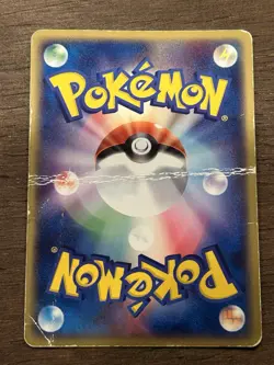 Venusaur ex 004/052 ex Starter Deck Unlimited Japanese Pokemon Card TCG 2004 - Image 3