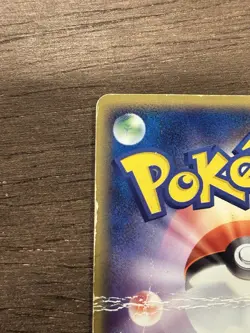 Venusaur ex 004/052 ex Starter Deck Unlimited Japanese Pokemon Card TCG 2004 - Image 4