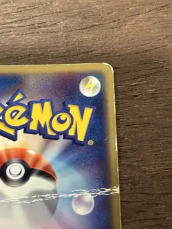 Venusaur ex 004/052 ex Starter Deck Unlimited Japanese Pokemon Card TCG 2004 - Image 5