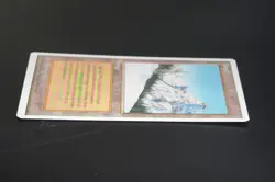 Taiga FWB Italian Foreign White-Bordered Reserved List MTG - Image 5