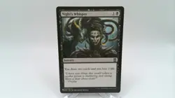 Night's Whisper 100 The List MTG Magic - Image 1