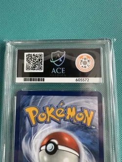 Pokemon TCG Yanmega EX Special Illustration Rare 228/182 Destined Rivals Ace 10 - Image 2