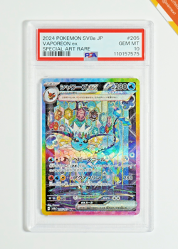 Pokemon PSA 10 Vaporeon Ex #205 SV8a Special Art Rare 2024 Japanese - Image 1