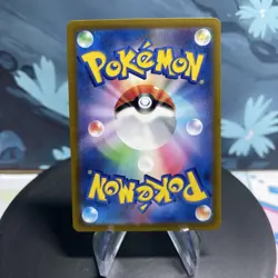 Pokemon Toxtricity | 181/172 | Japanese | Vstar Universe | Full Art AR | NM - Image 2