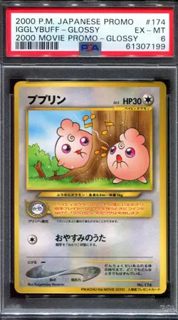 PSA 6 Pokemon 2000 Japanese Pikachu Movie Promo Glossy Igglybuff #174 - Image 1