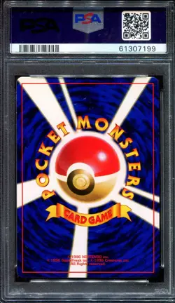 PSA 6 Pokemon 2000 Japanese Pikachu Movie Promo Glossy Igglybuff #174 - Image 2